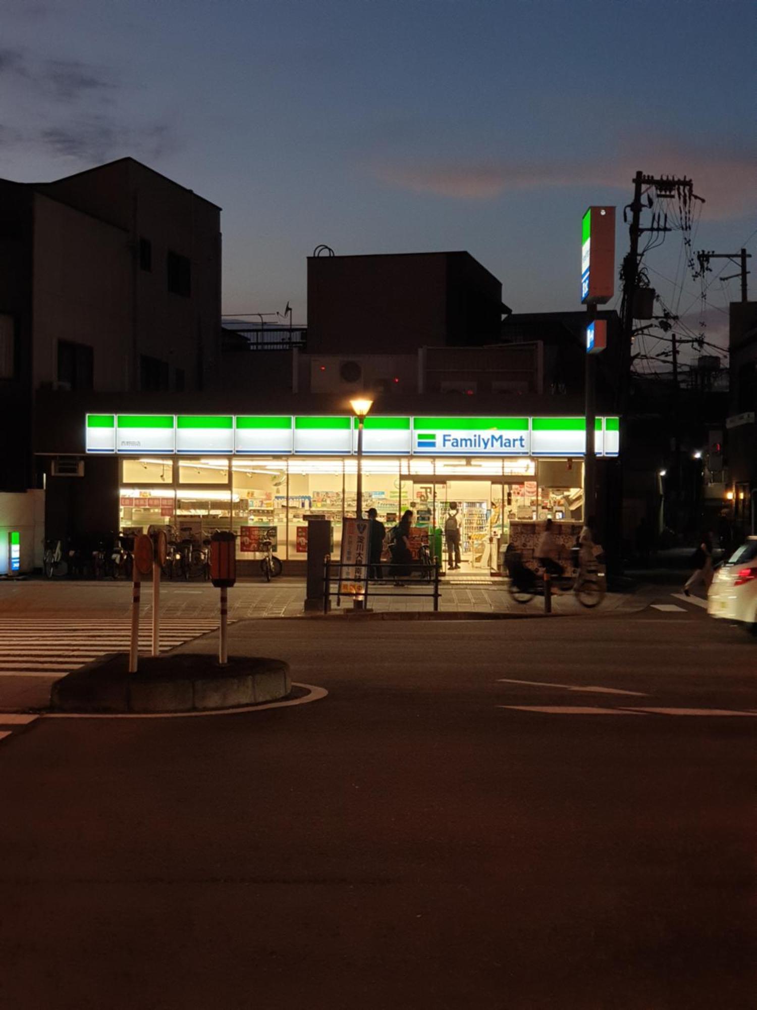 게스트하우스 유어스 오사카 외부 사진
